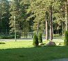 Белая Русь Минская область