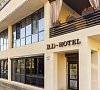 RD-Hotel Гагра - официальный сайт