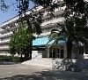 Известия Сочи - официальный сайт