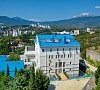 Голубая Волна Алушта цены