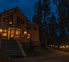 Отель Денисов мыс Карелия фото