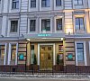 Имерети (Казань) Татарстан цены
