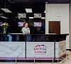 Bridge Mountain п. Красная Поляна цены