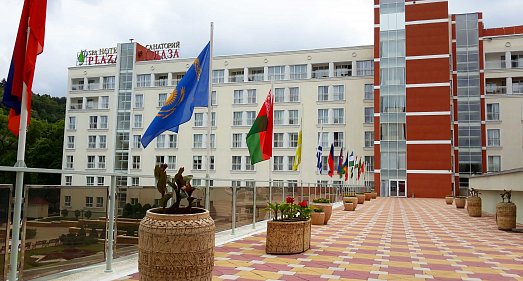 Санаторий ПЛАЗА Кисловодск - официальный сайт Санаторий ПЛАЗА Кисловодск - официальный сайт