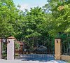 Отель Виктория Инал Бай Бжид - официальный сайт