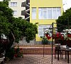 Анна Сария Гагра