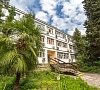 Лазаревское Сочи - официальный сайт