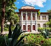 Вилла «Карасан» Алушта, Крым #50