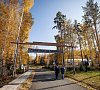 Танай Республика Алтай - официальный сайт