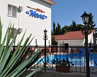 Отель Мыс (Севастополь)