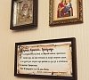 Отель «Адмирал» Севастополь, Крым #16 Отель «Адмирал» Севастополь, Крым #16