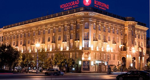 Отель Волгоград Волгоградская область - официальный сайт Отель Волгоград Волгоградская область - официальный сайт