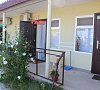 Отель Бумеранг Заозерное - официальный сайт Отель Бумеранг Заозерное - официальный сайт