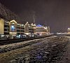Тюлип Инн Роза Хутор - официальный сайт