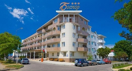 Отель Боспор Анапа - официальный сайт