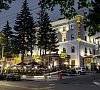 Imperial Palace Минская область