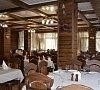 Парк-отель «Прага» Алушта, Крым #26