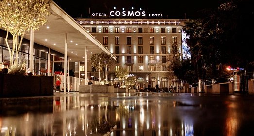 Отель Cosmos Sochi Hotel Сочи - официальный сайт