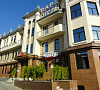Парк Отель Кисловодск - официальный сайт