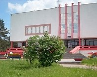 Санаторий «Рудня» Минская область