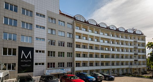 Отель Машук  Пятигорск - официальный сайт