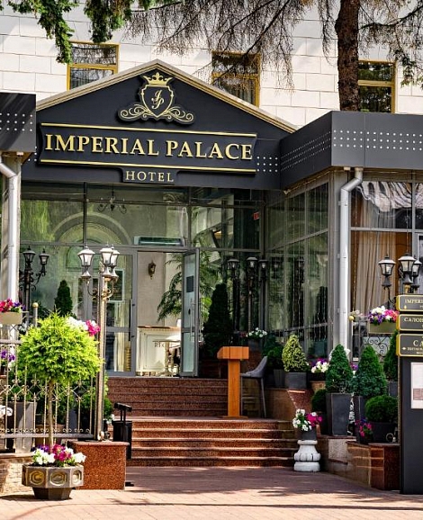 Отель «Imperial Palace» Минск, Белоруссия