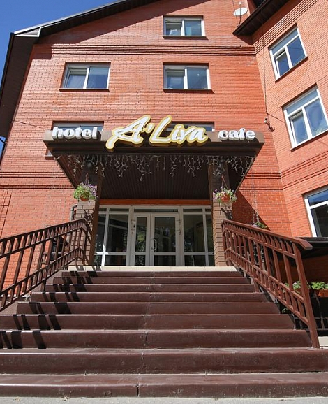 Отель Алива