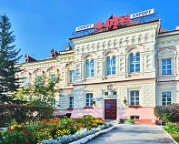 Курорт «Ангара» Иркутск