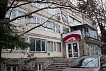 Гостиница «Авангард» Ялта, Крым, отдых все включено №3